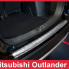 Накладка на задний бампер Mitsubishi Outlander III FL (2015+)